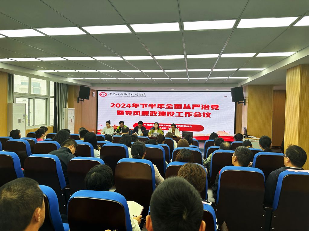 微信图片_20241017180634.jpg
